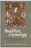 Buddhist Cosmology