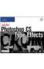 Adobe Photoshop CS Type Effects