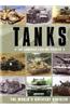Tanks And Armoured Fighting Vehicles