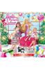 A Perfect Christmas [With Christmas Decoration Punch-Outs]