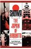 Showa: The Japan of Hirohito