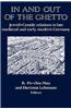 In and Out of the Ghetto: Jewish-Gentile Relations in Late Medieval and Early Modern Germany
