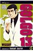 Golgo 13, Vol. 5