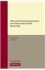 China and International Investment Law: Twenty Years of ICSID Membership