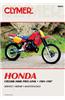 Honda Cr250-500r Pro-Link 81-87
