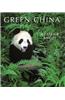 Green China