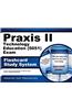 Praxis II Technology Education (0050) Exam Flashcard Study System