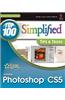 Photoshop CS5