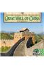 Great Wall of China