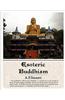 Esoteric Buddhism