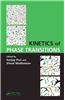 Kinetics of Phase Transitions