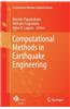 Computational Methods in Earthquake Engineering