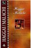 Haggai/Malachi