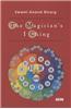 The Magician's I Ching