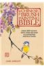 The Chinese Brush Painting Bible