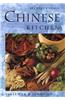 Secrets from a Chinese Kitchen