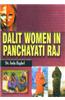 Dalit Women In Panchayati Raj