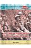 In The Trenches In World War I