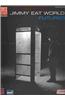 Jimmy Eat World -- Futures: Guitar Tab