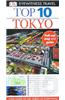 Dk Eyewitness Travel Top 10 Tokyo