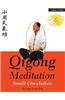 Qigong Meditation