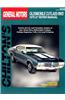 General Motors Cutlass Rwd, 1970-87