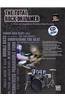 The Total Rock Drummer: A Fun and Comprehensive Overview of Rock Drumming [With CD (Audio)]