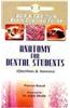Series Anatomy for Dental Students: Questions and Answers
