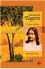 Rabindranath Tagore: The Poet Sublime