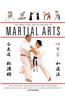 Practical Encyclopedia of Martial Arts