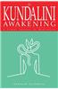 Kundalini Awakening