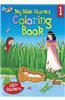 My Bible Stories Coloring Book 1