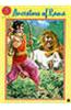 Ancestors Of Rama (Amar Chitra Katha)