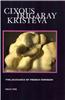 Cixous, Irigaray, Kristeva: The Jouissance of French Feminism