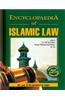 Encyclopaedia Of Islamic Law (10 Vols. Set)