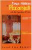 Yoga Sutras of Patanjali: With the Exposition of Vyasa