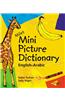 Milet Mini Picture Dictionary (English-Arabic)
