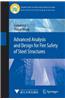 Advanced Analysis and Design for Fire Safety of Steel Structures