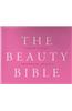 The Beauty Bible