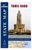 Tamil Nadu State Map