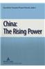 China: The Rising Power
