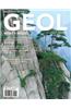 Geol (with Earth Science Coursemate with eBook Printed Access Card)