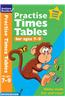 Practise Times Tables for Ages 7-9
