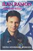 Ilan Ramon: Jewish Star