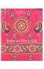 Indian Textiles