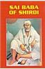 Sai Baba Of Shirdi
