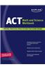 Kaplan ACT Math and Science