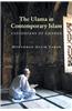 The Ulama in Contemporary Islam: Custodians of Change