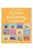 Picture Dictionary in Spanish