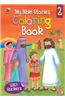 My Bible Stories Coloring Book 2